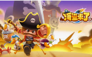 南宫app2024最新版